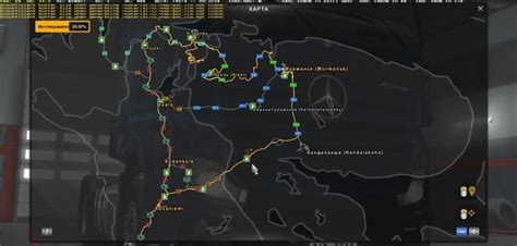 promods 2.30 rolex 1.8.1 road connection